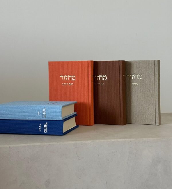 סט מחזורים מהודר קורדרוי