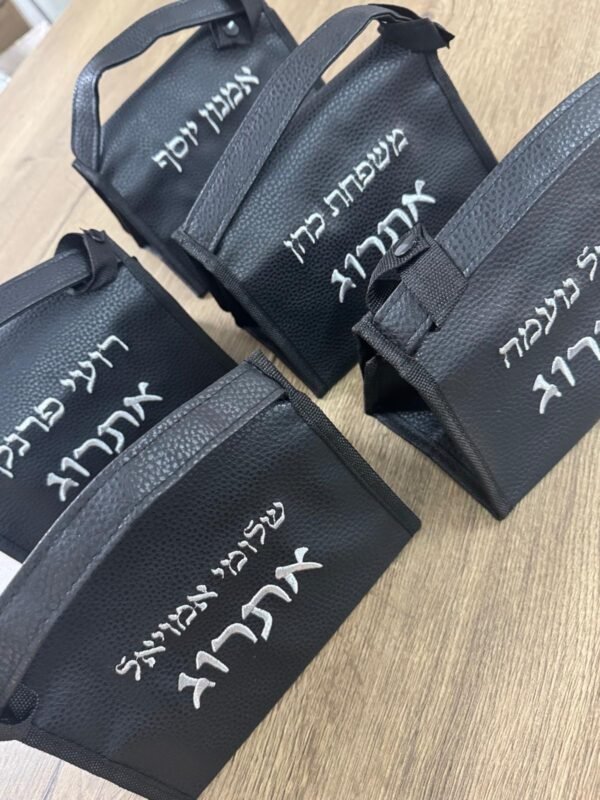 ⁦תיק אתרוג שחור⁩ – תמונה ⁦3⁩