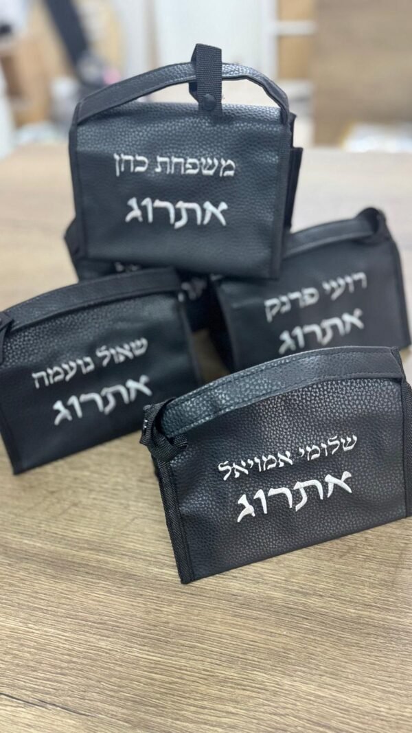 ⁦תיק אתרוג שחור⁩ – תמונה ⁦2⁩