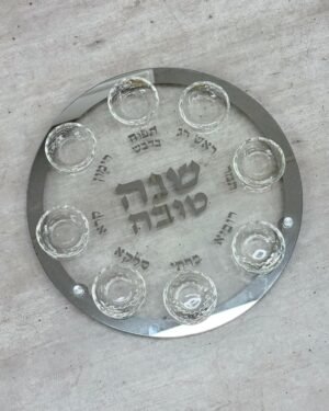 צלחת ברכות מהודרת כסף
