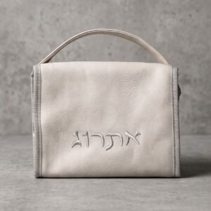 תיק אתרוג אבן