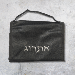 תיק אתרוג שחור