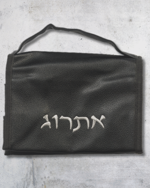 תיק אתרוג שחור