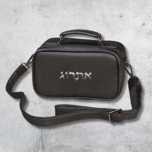 תיק אתרוג מהודר - שחור