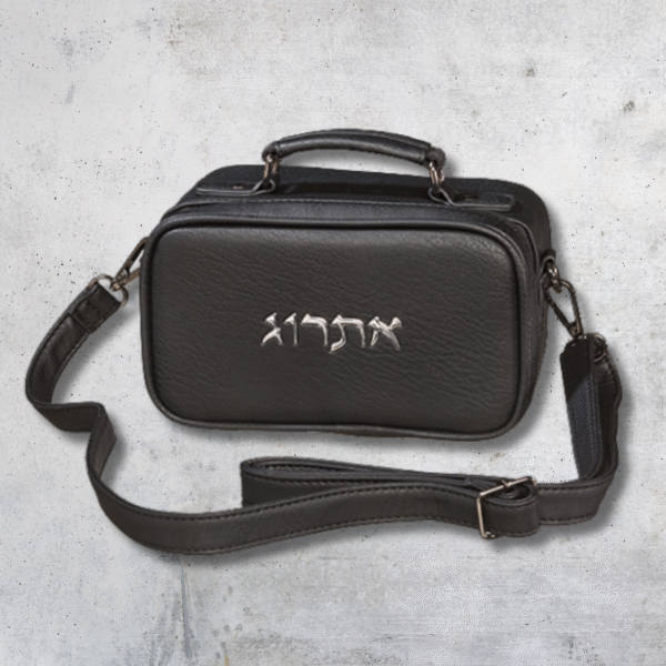 תיק אתרוג מהודר - שחור