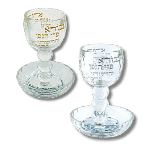 גביע קריסטל בורא פרי