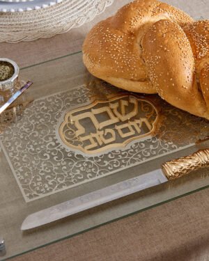 קרשי חלה מלחיות וסכינים