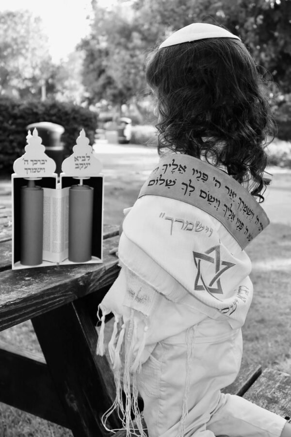⁦סט חלאקה פרימיום - מגן דוד⁩ – תמונה ⁦2⁩