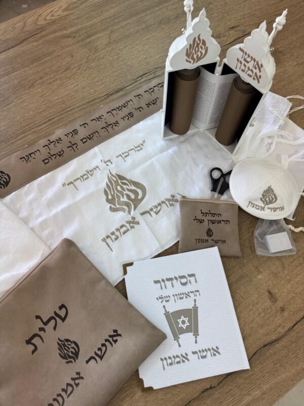 ⁦סט חלאקה פרימיום מלא⁩ – תמונה ⁦7⁩