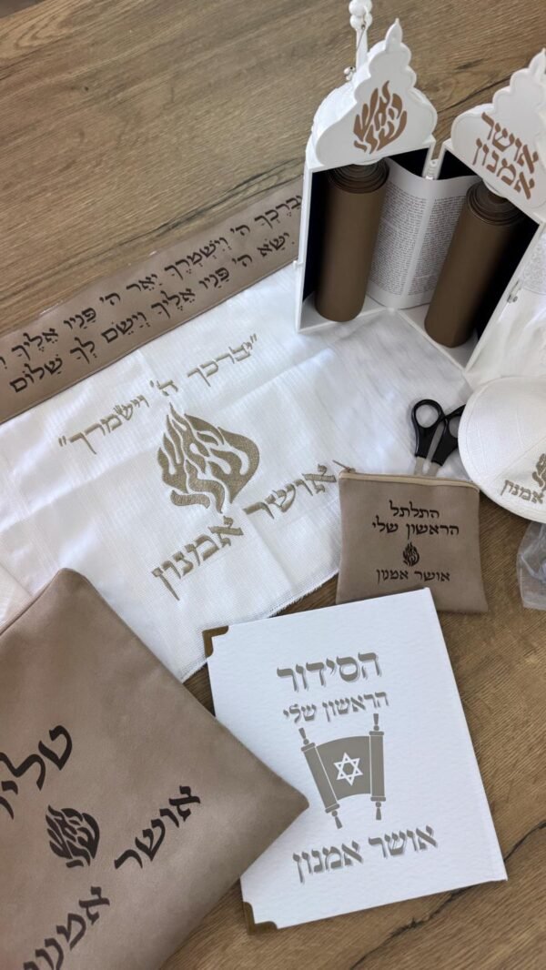⁦סט חלאקה פרימיום מלא⁩ – תמונה ⁦6⁩