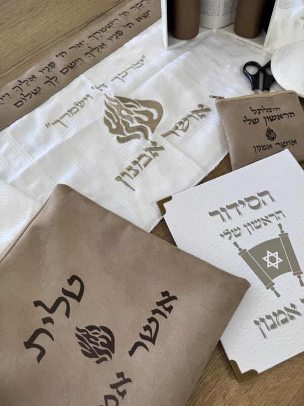 ⁦סט חלאקה פרימיום מלא⁩ – תמונה ⁦5⁩