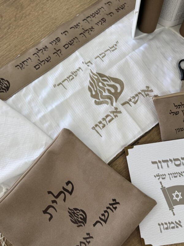 ⁦סט חלאקה פרימיום מלא⁩ – תמונה ⁦3⁩