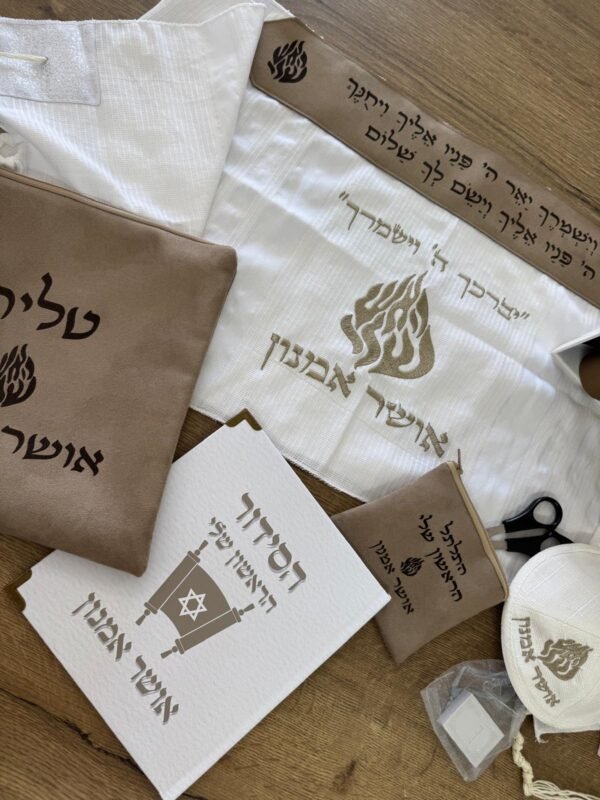 ⁦סט חלאקה פרימיום מלא⁩ – תמונה ⁦4⁩
