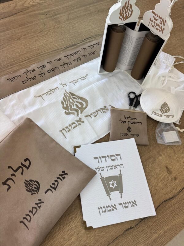 סט חלאקה פרימיום מלא