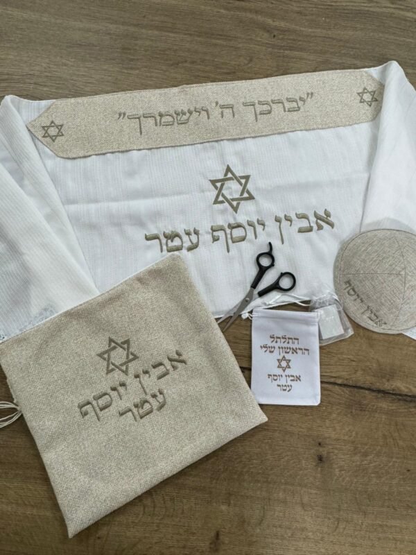 ⁦סט חלאקה פשתן פרימיום⁩ – תמונה ⁦5⁩
