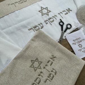סט חלאקה פשתן פרימיום