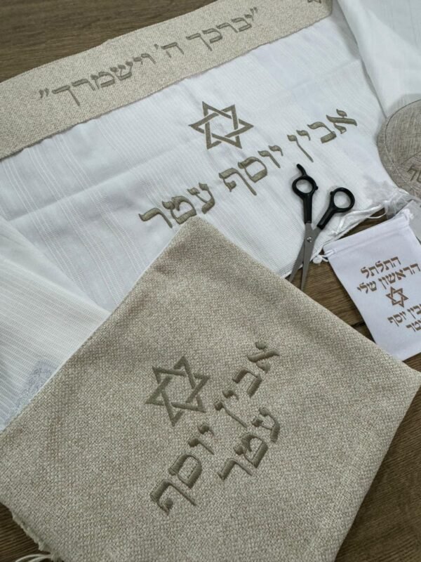 סט חלאקה פשתן פרימיום