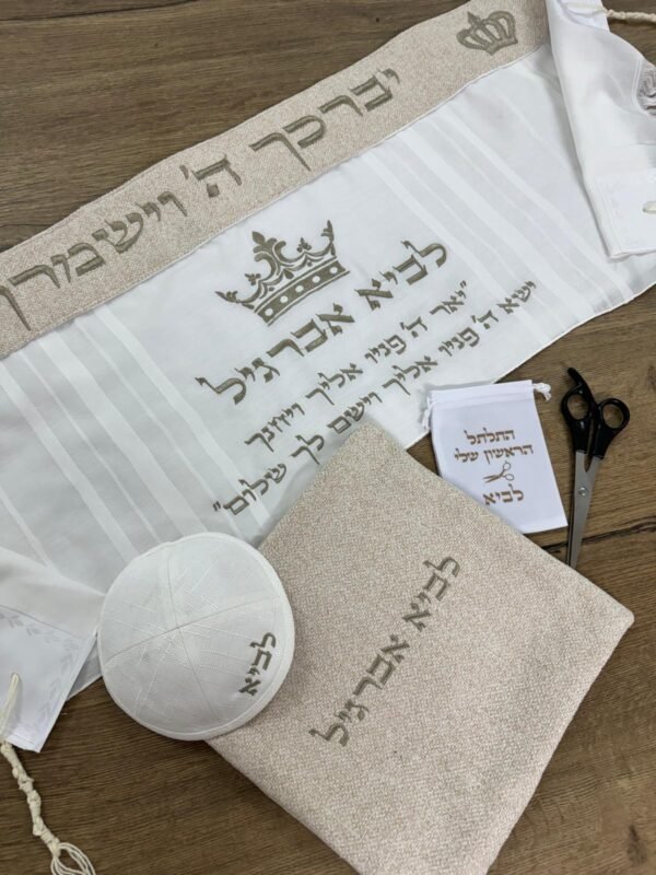 ⁦סט חלאקה פשתן פרימיום⁩ – תמונה ⁦10⁩