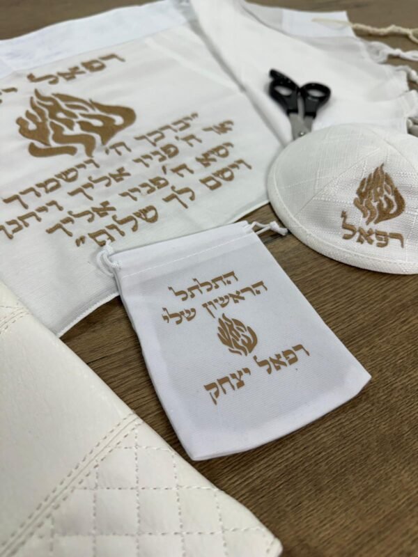 ⁦סט חלאקה משולב⁩ – תמונה ⁦7⁩