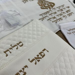 סט חלאקה משולב