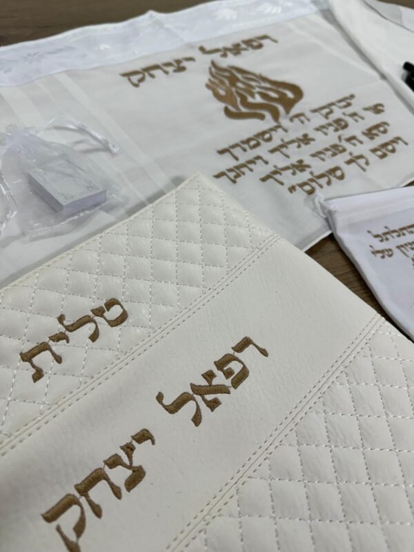 סט חלאקה משולב