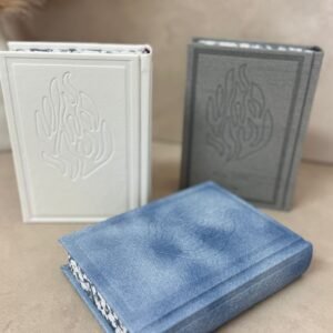 סידור האש שלי לגבר