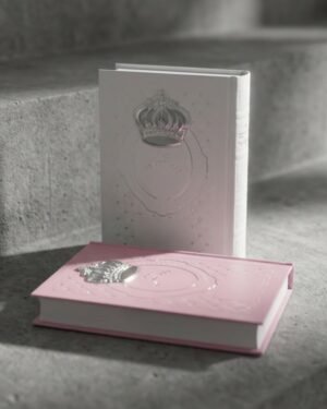 סידור כתר בת ישראל