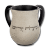 נטלה מהודרת דמוי פשתן - שחור