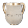 נטלה מהודרת דמוי פשתן - זהב