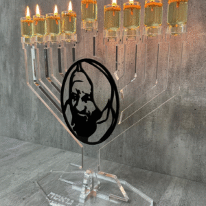 חנוכיה "בבא סאלי"