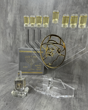 חנוכיה הרבי מלובביץ