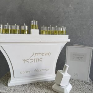 חנוכיה דגם "מלכות" בטון