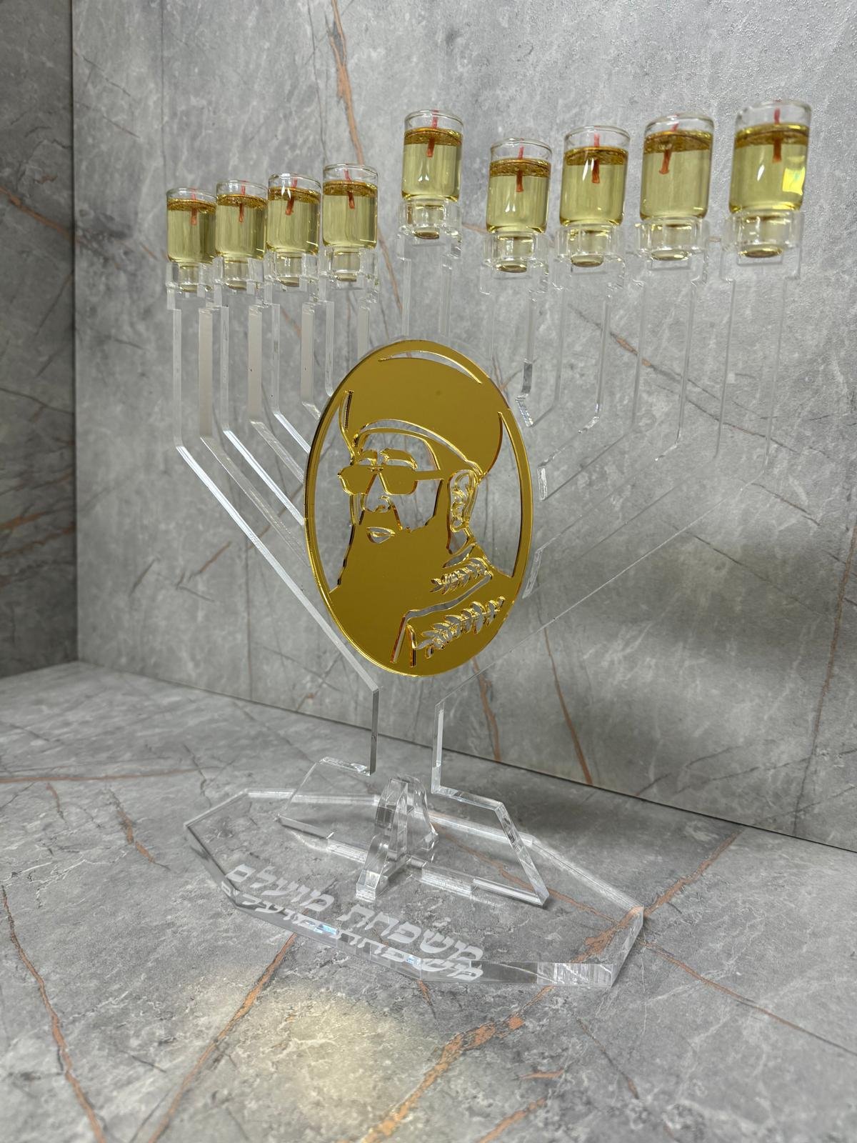 חנוכיה הרב עובדיה יוסף – תמונה 4