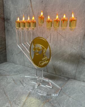 חנוכיה הרב עובדיה יוסף