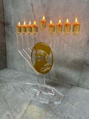חנוכיה הרב עובדיה יוסף