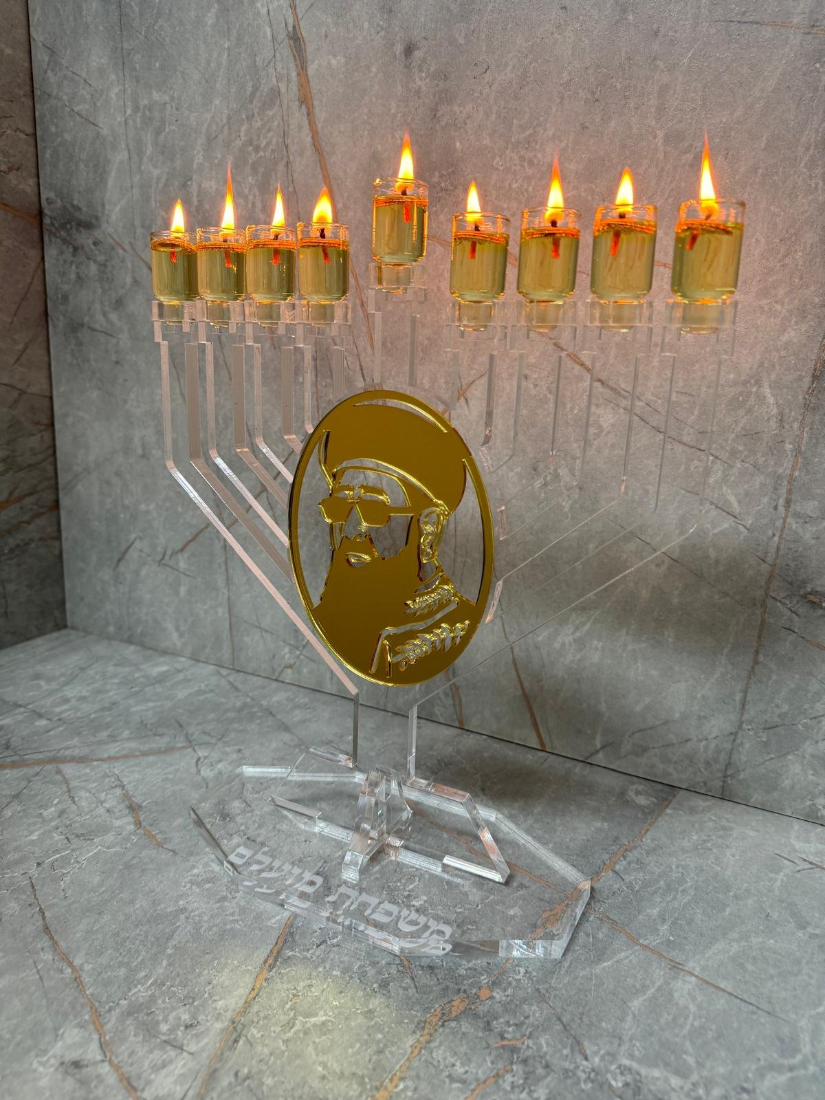 חנוכיה הרב עובדיה יוסף