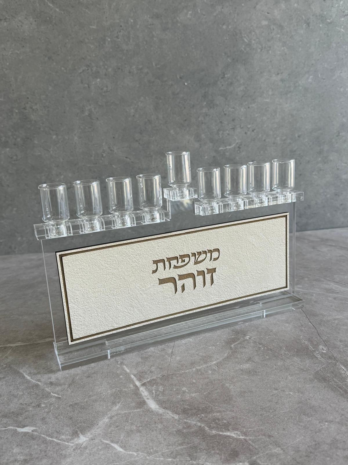 חנוכיה קלאסית – תמונה 4