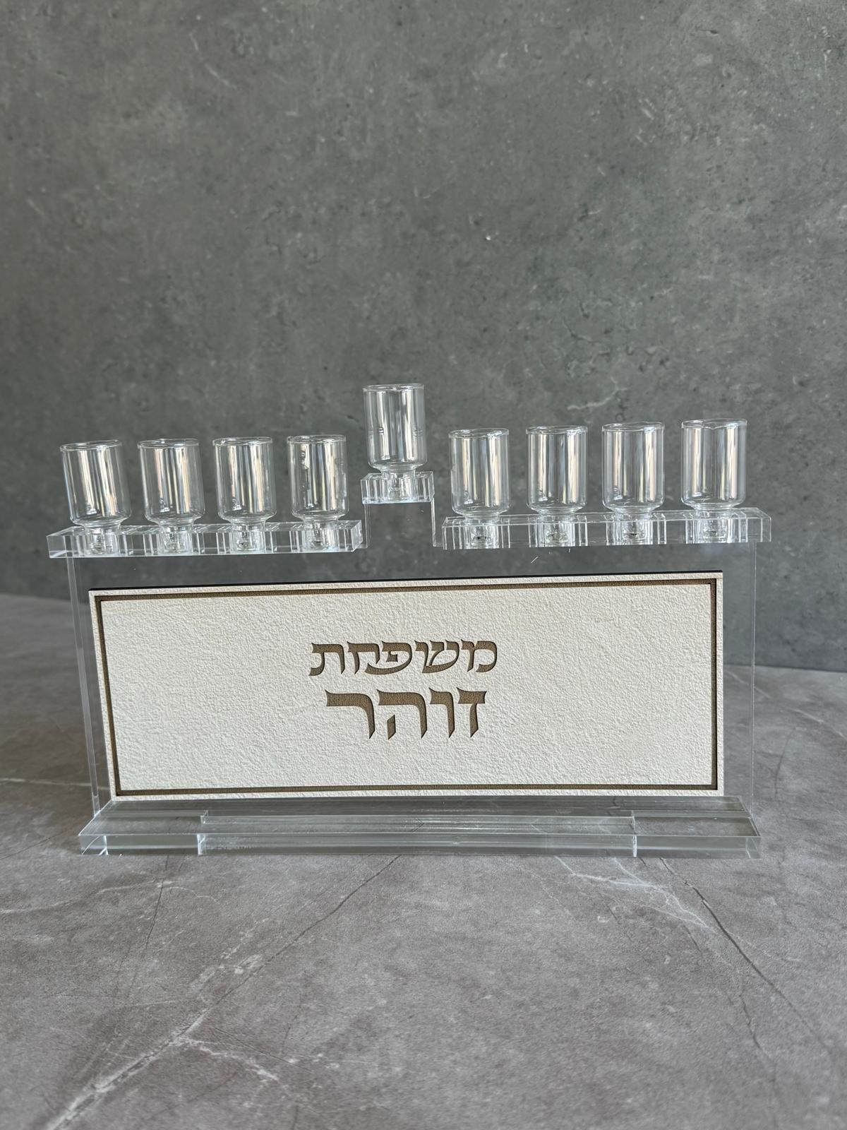 חנוכיה קלאסית – תמונה 5