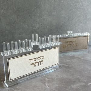 חנוכיה קלאסית