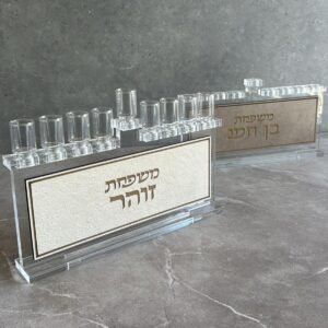 חנוכיה קלאסית