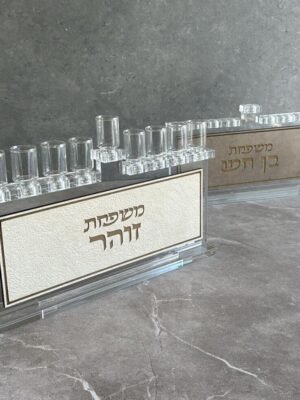 חנוכיה קלאסית