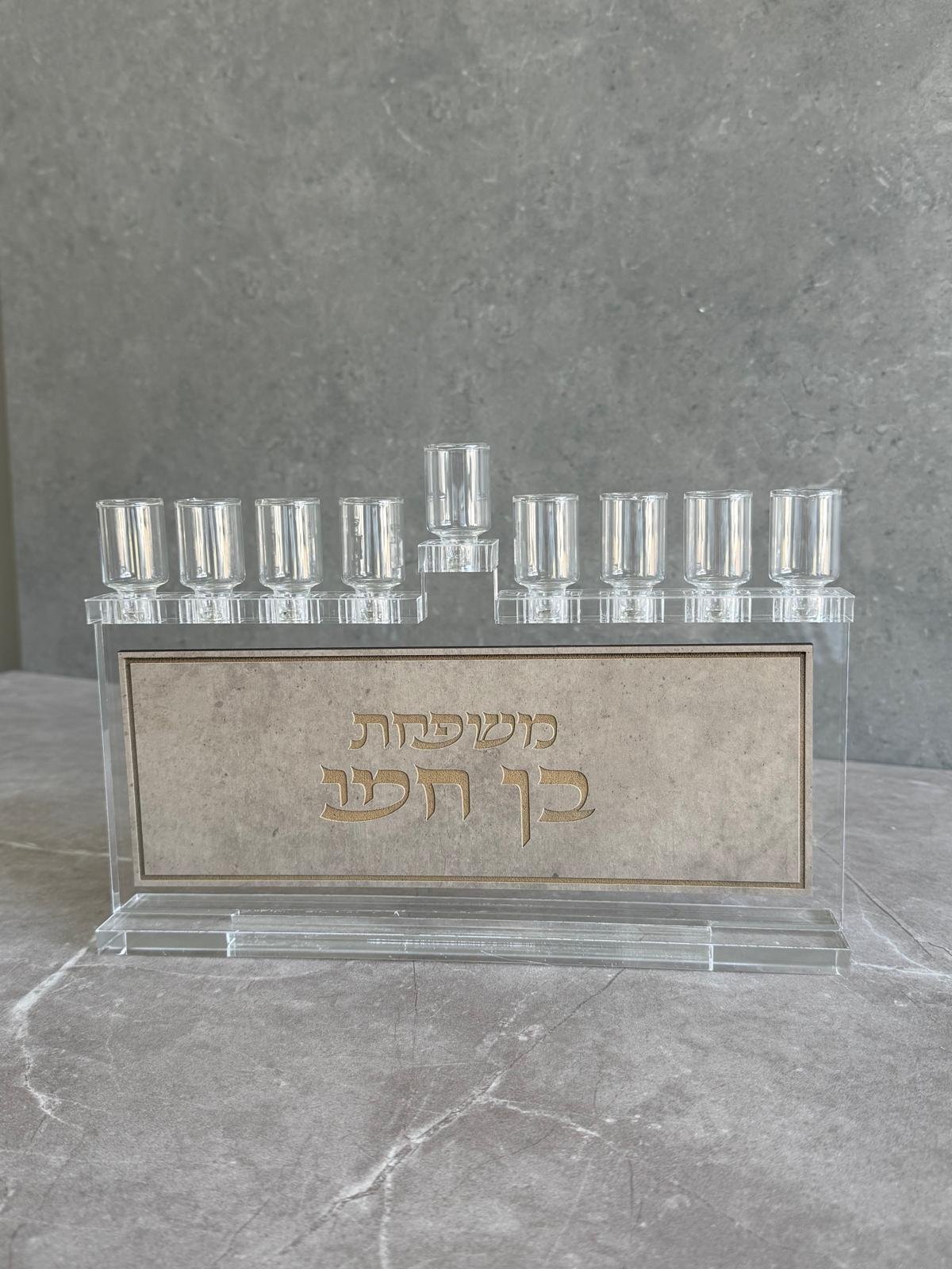 חנוכיה קלאסית – תמונה 8