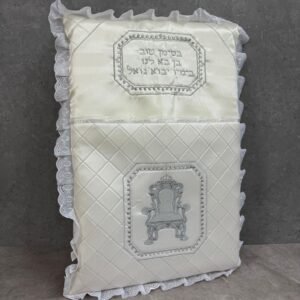 כרית לברית - כסא