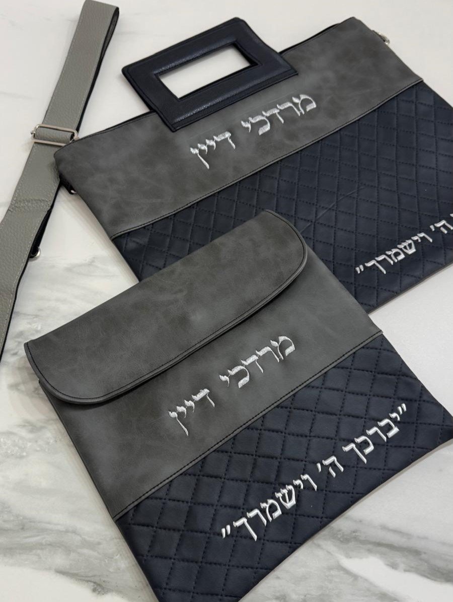 כיסוי טלית ותפילין שחור אפור – תמונה 6