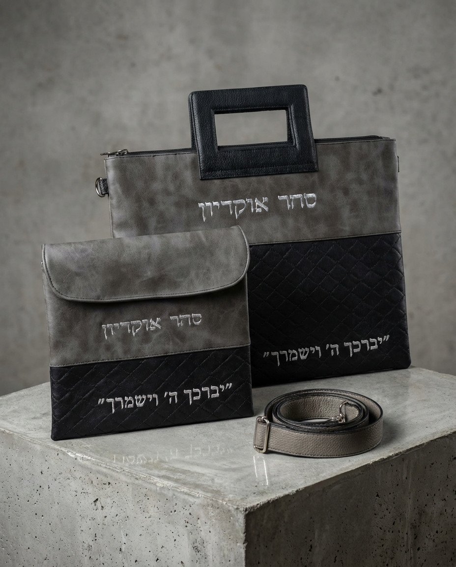 כיסוי טלית ותפילין שחור אפור – תמונה 5