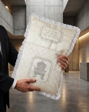 כרית לברית - כסא