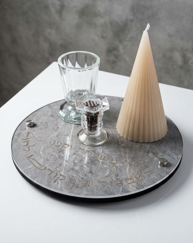 סט הבדלה אפור בטון – תמונה 2