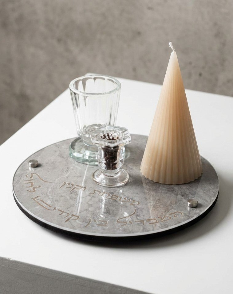 סט הבדלה אפור בטון – תמונה 6