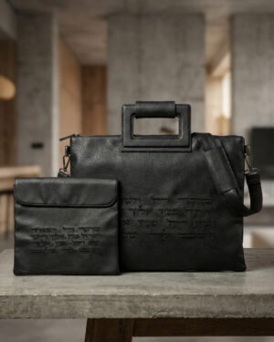 כיסוי טלית ותפילין ברכה שחור