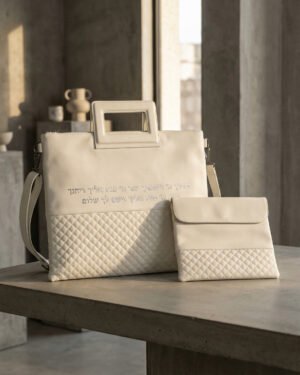 כיסוי טלית ותפילין ברכה מובלט